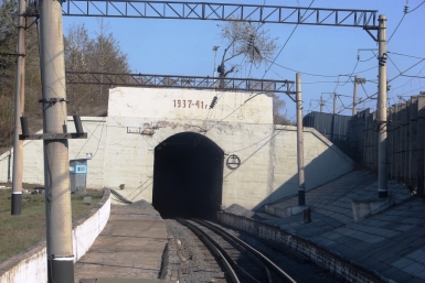 Секретный объект НКВД - тоннель под Амуром