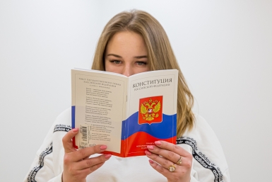 Голосование по поправкам в Конституцию РФ – какова роль медиа? (12+)